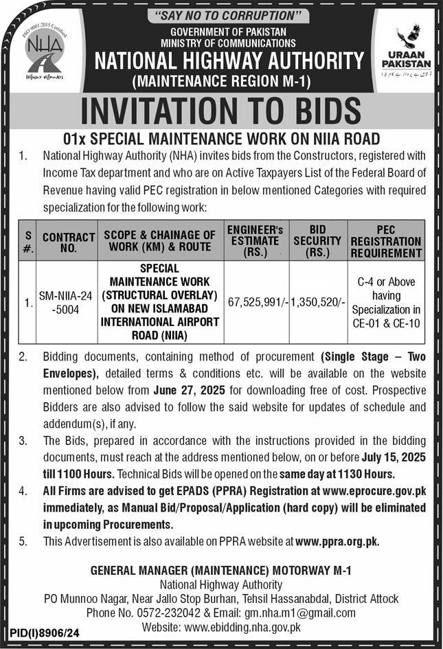 National Highwa Authority Attock Tender Notice